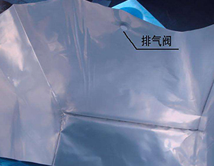 濱州專業化工分裝包裝袋價格